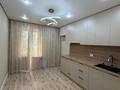 2-комнатная квартира · 53 м² · 1/9 этаж, Просп. Райымбека 590/16 за 33 млн ₸ в Алматы, Наурызбайский р-н — фото 5