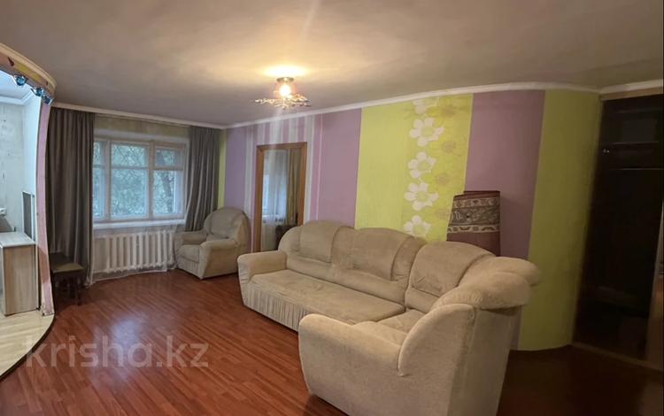 2-бөлмелі пәтер · 43 м² · 1/4 қабат, Космическая 4, бағасы: 15 млн ₸ в Усть-Каменогорске — фото 2