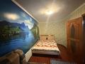 2-бөлмелі пәтер · 43 м² · 1/4 қабат, Космическая 4, бағасы: 15 млн ₸ в Усть-Каменогорске — фото 4