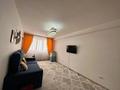 1-бөлмелі пәтер · 45.3 м² · 8/9 қабат, мкр Береке 28, бағасы: 14.9 млн ₸ в Атырау — фото 5