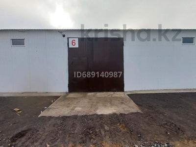 Склады · 250 м² за 375 000 〒 в Актобе, мкр Шанхай