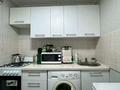 2-комнатная квартира · 45 м² · 4/4 этаж, мкр Коктем-1 28 за 42 млн ₸ в Алматы, Бостандыкский р-н — фото 10