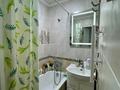 2-комнатная квартира · 45 м² · 4/4 этаж, мкр Коктем-1 28 за 42 млн ₸ в Алматы, Бостандыкский р-н — фото 15