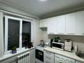 2-комнатная квартира · 45 м² · 4/4 этаж, мкр Коктем-1 28 за 42 млн ₸ в Алматы, Бостандыкский р-н — фото 9