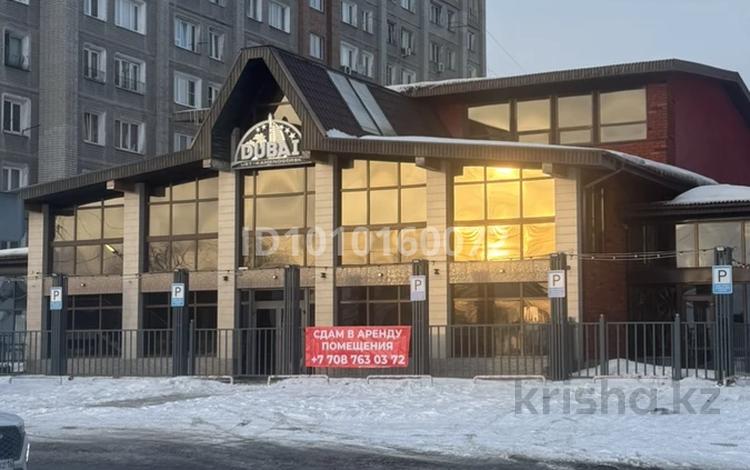 Свободное назначение, офисы, магазины и бутики, салоны красоты, фитнес и спорт, медцентры и аптеки, развлечения, кабинеты и рабочие места, студии · 1500 м² за 7.5 млн 〒 в Усть-Каменогорске — фото 2