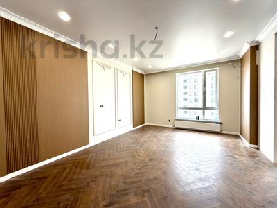 4-комнатная квартира · 142 м² · 10/17 этаж, Жошы хана 12 за 103 млн ₸ в Астане, Есильский р-н