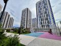 2-комнатная квартира · 55 м² · 8/20 этаж, Серкебаева 146/5 за 23 000 ₸ в Алматы, Бостандыкский р-н — фото 17