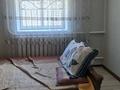 Часть дома · 6 комнат · 66 м² · 7.5 сот., ИванКрылова 36 — Орда магазин за 45 млн ₸ в Таразе — фото 8