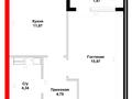 1-комнатная квартира · 36.9 м² · 8/9 этаж, Каныша Сатпаева 82/9 за ~ 19.2 млн 〒 в Усть-Каменогорске, Ахмирово — фото 7