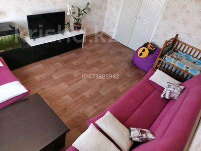 3-бөлмелі пәтер · 63 м² · 9/9 қабат, Сатпаева 22, бағасы: 28 млн ₸ в Усть-Каменогорске