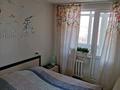 3-бөлмелі пәтер · 63 м² · 9/9 қабат, Сатпаева 22, бағасы: 28 млн ₸ в Усть-Каменогорске — фото 3