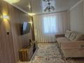 Отдельный дом · 5 комнат · 100 м² · 1302 сот., Мира 79 за 30 млн ₸ в Жангызкудуке — фото 11
