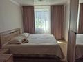 Отдельный дом · 5 комнат · 100 м² · 1302 сот., Мира 79 за 30 млн ₸ в Жангызкудуке — фото 14