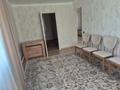 Отдельный дом · 5 комнат · 100 м² · 1302 сот., Мира 79 за 30 млн ₸ в Жангызкудуке — фото 24