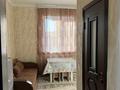 1-бөлмелі пәтер · 20 м² · 2/2 қабат, Кулагер 33, бағасы: 120 000 ₸ в Иргели