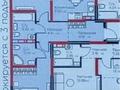 3-комнатная квартира · 69 м² · 6/9 этаж, Райымбека 219Б за 56.5 млн ₸ в Алматы, Жетысуский р-н — фото 30
