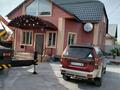 Отдельный дом · 6 комнат · 240 м² · 10 сот., Жамбыла 28/1 — Аблайхана за 55 млн ₸ в Байсерке