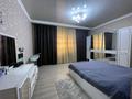 Отдельный дом · 6 комнат · 240 м² · 10 сот., Жамбыла 28/1 — Аблайхана за 55 млн ₸ в Байсерке — фото 19