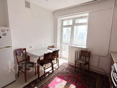 3-бөлмелі пәтер · 94 м² · 8/10 қабат, Кумисбекова 8 — Сейфуллина, бағасы: 315 000 ₸ в Астане