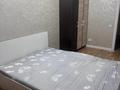 1 комната · 24 м² · 3 этаж, Сыганак 18 за 65 000 ₸ в Астане, Нура р-н