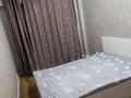1 комната · 24 м² · 3 этаж, Сыганак 18 за 65 000 ₸ в Астане, Нура р-н — фото 2