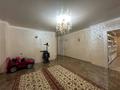 4-комнатная квартира · 177 м² · 18/20 этаж, Кенесары 65 за 51 млн ₸ в Астане, р-н Байконур — фото 8