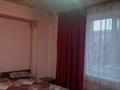 1 комната, 35 м², Алдабергенова 14 за 75 000 〒 в Талдыкоргане