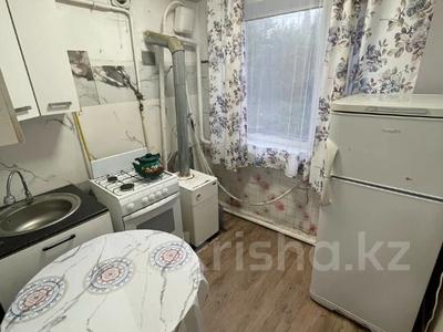 2-комнатная квартира · 42.5 м² · 1/2 этаж, Терешковой 20 за 13.5 млн ₸ в Затобольске (Тобыле)