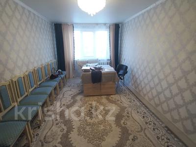3-комнатная квартира, 63 м², 4/5 этаж, Ульяна Громова за 18.5 млн 〒 в Уральске