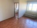 1-бөлмелі пәтер · 32 м² · 4/5 қабат, Мәскеу көш. 29, бағасы: 4.3 млн ₸ в Шахтинске — фото 5