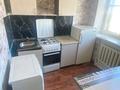 1-бөлмелі пәтер · 32 м² · 4/5 қабат, Мәскеу көш. 29, бағасы: 4.3 млн ₸ в Шахтинске — фото 6