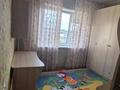 3-комнатная квартира · 75 м² · 8/9 этаж, мкр Таугуль-1 49 за 56 млн ₸ в Алматы, Ауэзовский р-н — фото 15