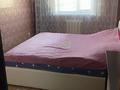 Жеке үй · 4 бөлме · 132 м² · 11 жүзд., Коскелдиева 84 — Кетбуга, бағасы: 18 млн ₸ в Геолог-2 — фото 3