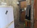 2-комнатная квартира · 45 м² · 5/5 этаж, Кеншилер 19 за 8.5 млн 〒 в Экибастузе — фото 2