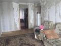 2-комнатная квартира · 45 м² · 5/5 этаж, Кеншилер 19 за 8.5 млн 〒 в Экибастузе — фото 6