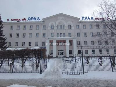 Свободное назначение · 3000 м² за 6 млн ₸ в Уральске