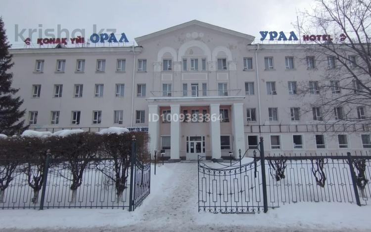 Свободное назначение · 3000 м² за 6 млн ₸ в Уральске — фото 3