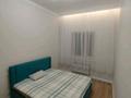 Жеке үй · 4 бөлме · 304 м² · 10 сот., мкр Уркер 11 — Е612 дом 11, бағасы: 95 млн 〒 в Астане, Нура р-н — фото 19