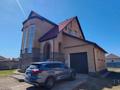 Жеке үй · 4 бөлме · 304 м² · 10 сот., мкр Уркер 11 — Е612 дом 11, бағасы: 95 млн 〒 в Астане, Нура р-н — фото 29