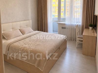 2-комнатная квартира · 66.8 м² · 1/5 этаж, мкр. Алтын орда 7Д за 31 млн ₸ в Актобе