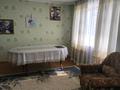 5-бөлмелі пәтер · 100.9 м² · 4/5 қабат, Камзина 12, бағасы: 20 млн ₸ в Аксу — фото 4