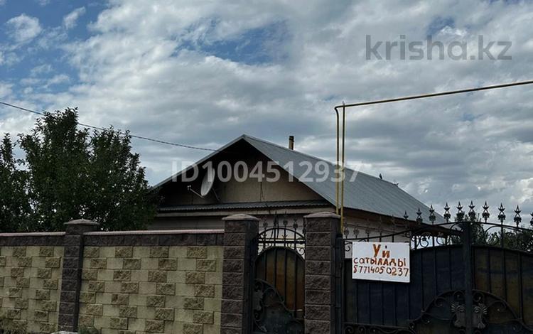 Саяжай · 2 бөлме · 60 м² · 8 сот., Талас 3, бағасы: 27 млн ₸ в  — фото 2