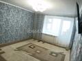 3-комнатная квартира · 58 м² · 5/5 этаж, мкр Северо-Восток 21 за 23 млн 〒 в Уральске — фото 2