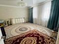 Жеке үй · 5 бөлме · 120 м² · 10 жүзд., Шеркала 5/64 — Амина,Кенже садик, Нұрболат магазин, бағасы: 12.5 млн ₸ в Батыре — фото 4