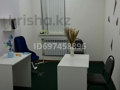 Кеңселер, кабинеттер және жұмыс орындары · 12 м², бағасы: 90 000 ₸ в Астане, Алматы р-н