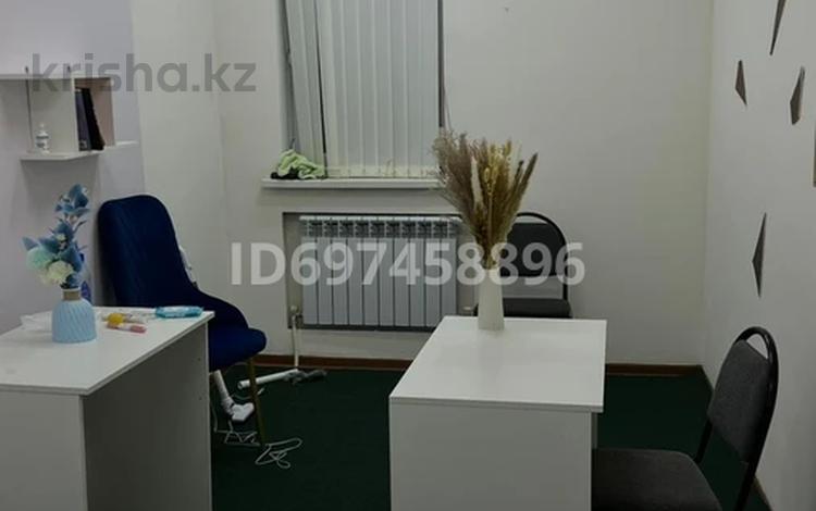Офисы, кабинеты и рабочие места · 12 м² за 90 000 ₸ в Астане, Алматы р-н — фото 3