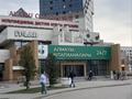 1-бөлмелі пәтер · 42 м² · 9/9 қабат, мкр Нуркент, Б. Момышулы, бағасы: 23.9 млн ₸ в Алматы, Алатауский р-н — фото 23