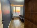 3-комнатная квартира · 66 м² · 14/15 этаж, Анет баба 9/1 — GreenLine за 350 000 ₸ в Астане, Нура р-н — фото 9