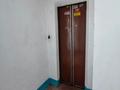 3-комнатная квартира · 62 м² · 7/9 этаж, Карбышева 48 за 28 млн ₸ в Усть-Каменогорске — фото 10