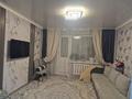 2-комнатная квартира · 50 м² · 3/5 этаж, Камзина 14 за 14 млн ₸ в Аксу